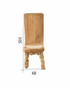 ACCENT ROYAL CHAIR, SUAR. BOXES 11-12, ( L*H) 40*105 cm. 2 pcs.